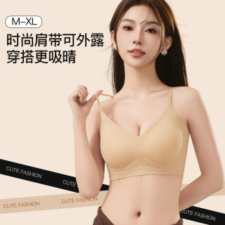无痕细肩带内衣女小胸聚拢圆球杯显大可露性感字母肩带半杯文胸罩