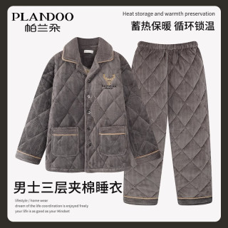 帕兰朵 老年人睡衣长袖洋气加绒爆款男款加肥大码家居服套装可外穿新款