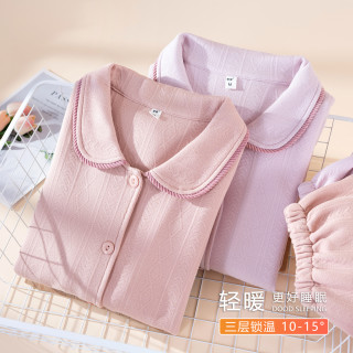 苛爱 三层夹棉保暖空气棉睡衣女秋冬A类纯棉厚款纯色家居服
