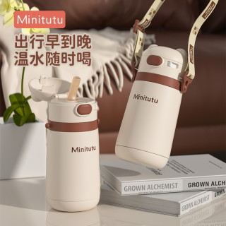 Minitutu 儿童316L不锈钢保温杯宝宝吸管奶瓶学饮杯防呛全年可用