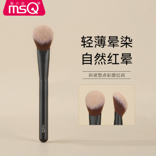 魅丝蔻 星耀坡型腮红膏刷腮红刷提亮轮廓柔软多功能软毛