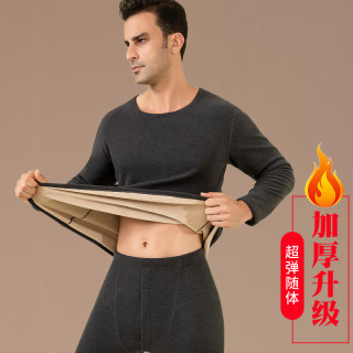 黛诗怡秋冬男士保暖套装加绒加厚秋衣秋裤打底外穿巨厚羊羔绒内衣