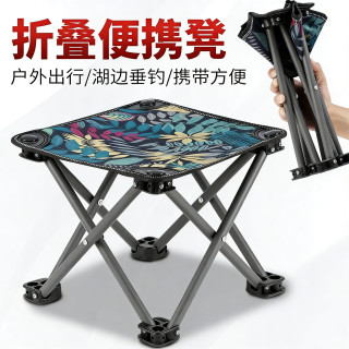 户外折叠椅子便携式小马扎钓鱼装备写生小板凳钓鱼椅