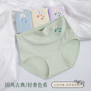 女士高腰收腹内裤女国风印花舒适透气7A级抑菌底裆大码女三角短裤