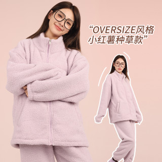 悦沫2024新升级软糯云朵绒熊猫绒加绒加加厚休闲运动家居服睡衣1