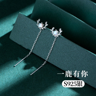 金美澳 925银合成锆石耳饰 耳线2026年火爆款网红款流苏耳环耳坠