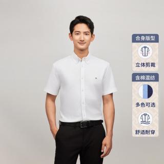 TOMMY HILFIGER 春夏男织带门襟短袖衬衫