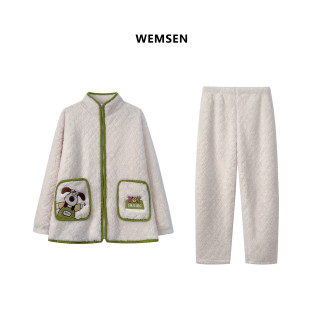 女士睡衣2025刺绣暗纹提花舒棉绒加绒加厚可外穿家居服两件套WTT