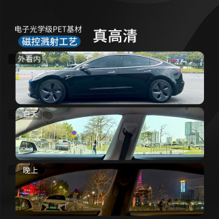 美基 V10系列 汽车贴膜 全车套装（不含天窗）