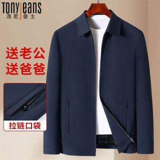 Tony Jeans TONYJEANS冬季外套中老年商务休闲秋冬夹克爸爸加棉加厚棉袄上衣