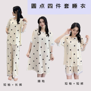 夏季薄款冰丝圆点睡衣四件套女大码时尚宽松可外穿长款居家服套装
