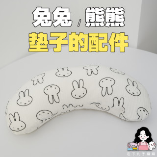 枕头和毯子 宠物狗窝 四季可用 内胆防水外罩拆洗