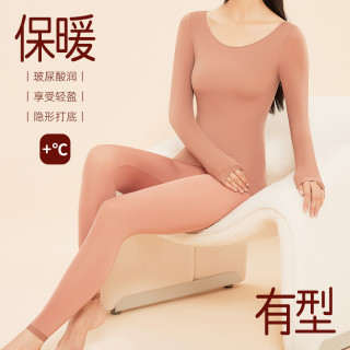 玻尿酸养肤37°轻暖舒适无痕肌底美肤衣保暖套装825