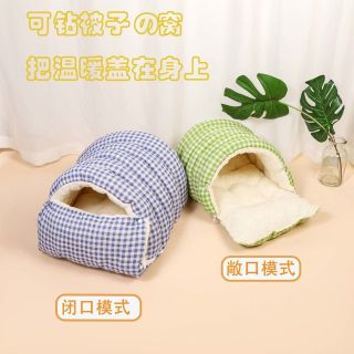 宠物窝四季保暖猫窝冬天猫咪窝狗窝四季通用用品封闭式猫床可拆
