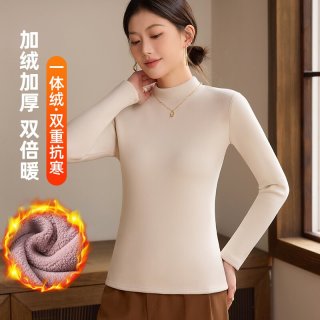 现货现发韩版修身无痕超保暖奥粒绒打底衫