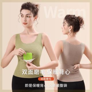 前后双兜保暖背心加口袋带兜背心女士护肚子暖胃秋冬大码无痕修身