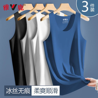 雅鹿背心男士冰丝无痕轻薄款春夏季内穿打底运动跨栏汗衫无袖潮