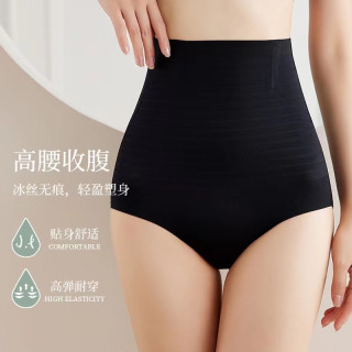 夏季透气亲肤无痕薄款不闷热高腰防卷边收腹裤打底女士三角美体裤