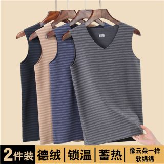 情侣加绒加厚保暖背心绒德内穿双面无痕护内衣女加大码秋冬季