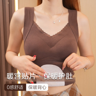 曼娜莎 冬季蓄热提拉杯蚕丝贴片暖肚7A抗菌聚拢爆款杯垫免穿文胸保暖背心