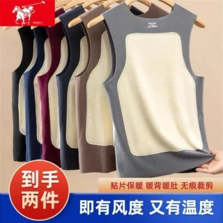 瑾瑜保罗男士保暖背心德绒贴片加厚加绒冬季暖护腰无痕上衣打底衫