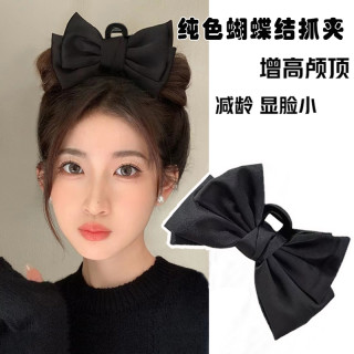 义佰满分 布艺发饰 韩版纯黑色蝴蝶结大抓夹公主头抓夹发夹头饰