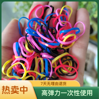 扎头发黑色成人头绳最新款女皮筋发绳不伤发高弹力发圈扎头绳