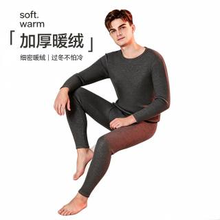 Hodo 降温啦，该加衣服了！羊毛蚕丝 保暖内衣套装