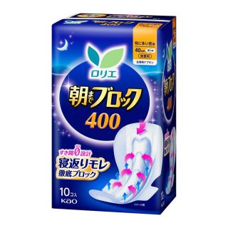 88VIP：花王 进口日本花王乐而雅超熟睡卫生巾夜用加长瞬吸防漏透气干爽姨妈巾