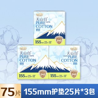 淘淘氧棉 天山白消毒级小扇尾纯棉卫生巾
