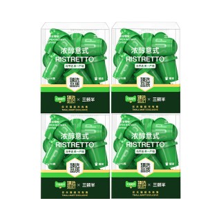 移动端、88VIP：三顿半 超即溶冻干黑咖啡粉乌干达单一产地冷热速溶意式浓醇60颗