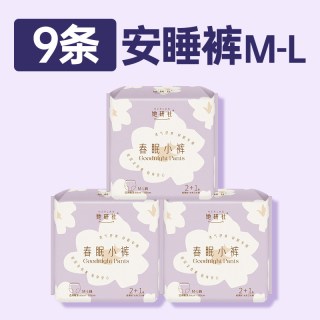 她研社 春眠小裤