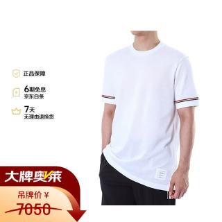 THOM BROWNE 汤姆 布朗（THOM BROWNE）送男生礼物春秋白色罗纹袖口短袖针织T恤 MJS247A J0129 100 4