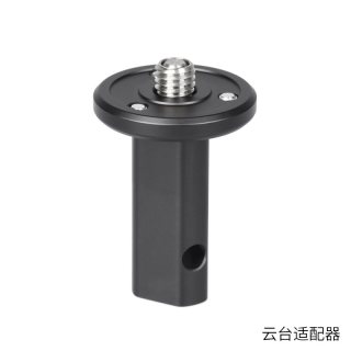 马小路 PT-15迷你扳扣全尺寸专业便携三脚架套装 PT-15球台 摄像 全能套装