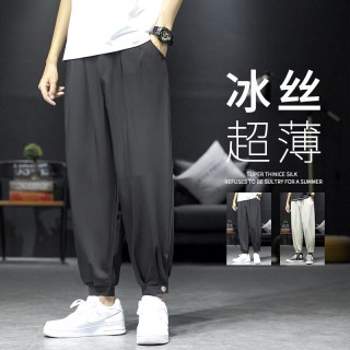 月伊纺 夏季冰丝宽松束脚裤垂感休闲裤男士西裤宽松速干空调裤薄款九分裤