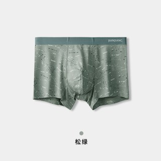 88VIP：健将 莫代尔透气平角内裤