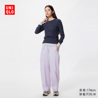 优衣库 486330 女装加长款廓形休闲裤 浅蓝紫色 M