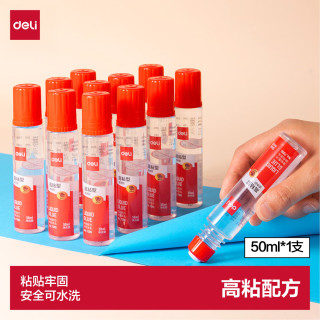 得力 50ml强粘型高透明胶水 海绵胶头粘性升级 商务办公专用液体胶 1支凑单 办公用品 7316
