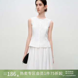 自巧 小个子蕾丝花边无袖衬衫套装裙女2026夏季新款 雅白色无袖衬衫 M （尺码：4）