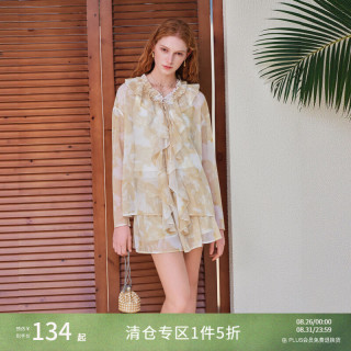 自巧 小个子法式荷叶边上衣&雪纺印花短款裙裤套装女2026夏季新款 晕染黄花衬衫 XS （尺码：2）