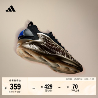 移动端：adidas 篮球系列 ANTHONY EDWARDS 1 LOW篮球鞋 JQ6135