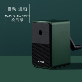 NUSIGN 纽赛 NS077 手摇削笔刀 珊瑚红