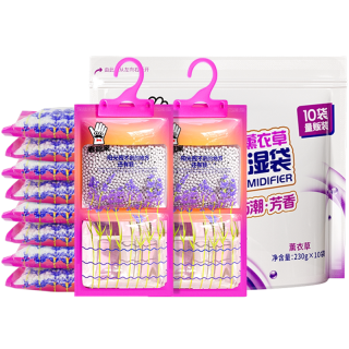 移动端、88VIP：老管家 悬挂式除湿袋230g*10袋