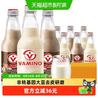 88VIP：VAMINO 泰国哇米诺豆奶原味/巧克力味300ml