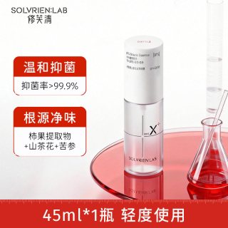 修芙清山茶花私处喷雾洗护液女士洗私清洗液私密护理液经期可用女