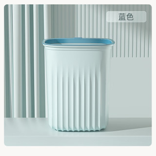 桔子灯笼 气质轻奢家用客厅宿舍方形垃圾篓条纹无盖压圈卫生间厨房垃圾桶 幽静蓝 小号（20.5*21.5*25cm）