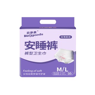 康日馨 安睡裤女经期用安心裤夜用防漏姨妈裤学生卫生裤经期裤型卫生巾