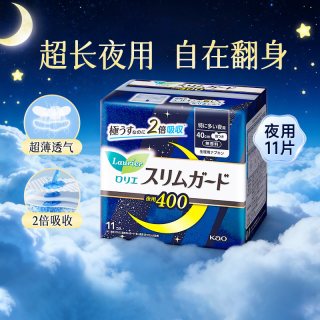 88VIP：花王 进口日本花王乐而雅卫生巾夜用超薄透气瞬吸防漏加长姨妈巾40cm