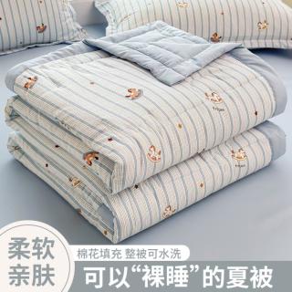 Hodo 新疆棉花夏凉被空调被学生宿舍单人夏被儿童春秋被芯裸睡可水洗