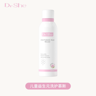 Dr She DrShe儿童柔护慕斯清洁液私密私处护理清洗液外阴周边屁屁护理液